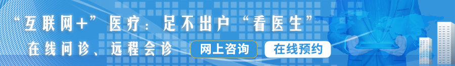 强奸强行内射小穴视频